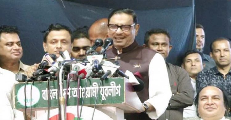 দিল্লির এক সেলফিতেই বিএনপির চোখ-মুখ শুকিয়ে গেছে: কাদের>
</div>
</div>
<div class=