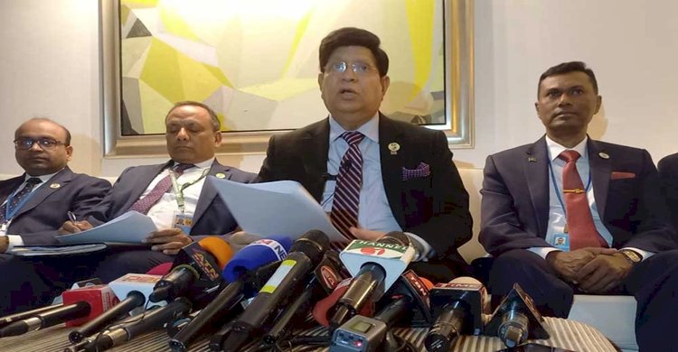 জাতিসংঘ ‘গভীর সমুদ্র চুক্তি’ সই করলেন প্রধানমন্ত্রী>
</div>
</div>
<div class=