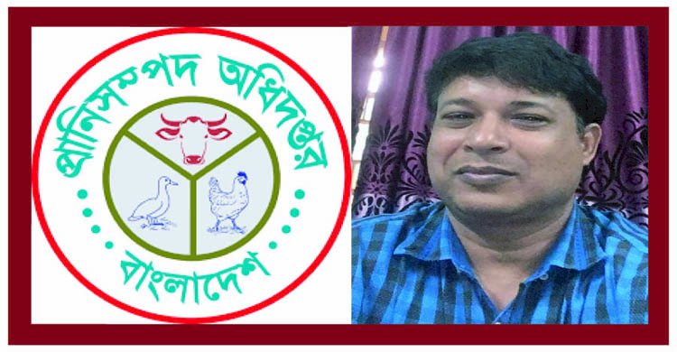 প্রকল্প পরিচালক অসীম দাসের পেটে প্রাণিসম্পদের ক্ষুদ্র নৃ-গোষ্ঠির আর্থ সামাজিক ও মান উন্নয়ন প্রকল্পের সিংহভাগ টাকা!>
</div>
</div>
<div class=