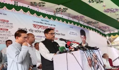 বাড়াবাড়ি করলে খবর আছে, বিএনপিকে আ.লীগের হুঁশিয়ারি