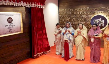 জয়িতা টাওয়ার উদ্বোধন করলেন প্রধানমন্ত্রী