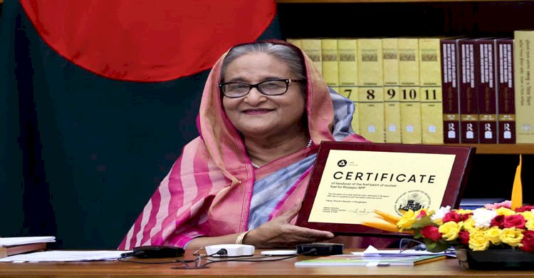 পরমাণু শক্তি আমরা শান্তি রক্ষায় ব্যবহার করব: প্রধানমন্ত্রী>
</div>
</div>
<div class=