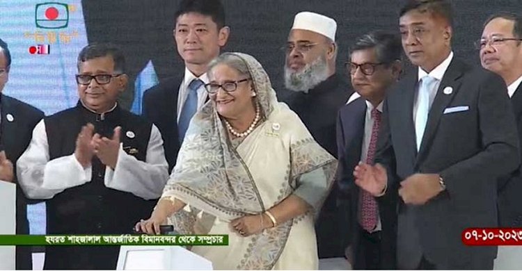 ঢাকার আকাশপথে সম্ভাবনার নবদিগন্ত উন্মোচিত