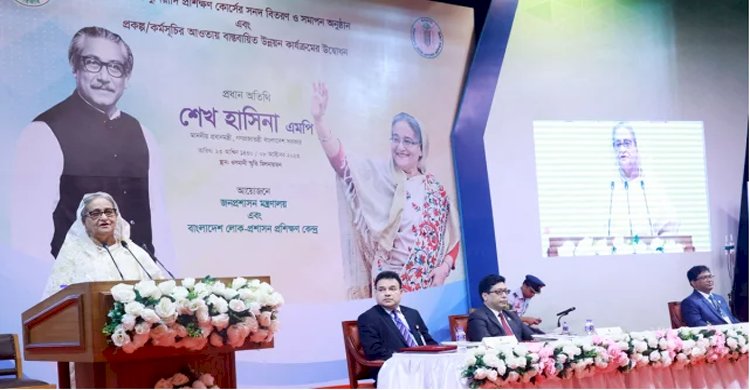 যুদ্ধাপরাধীদের রাজনীতির সুযোগ দিয়েছিল জিয়া: প্রধানমন্ত্রী