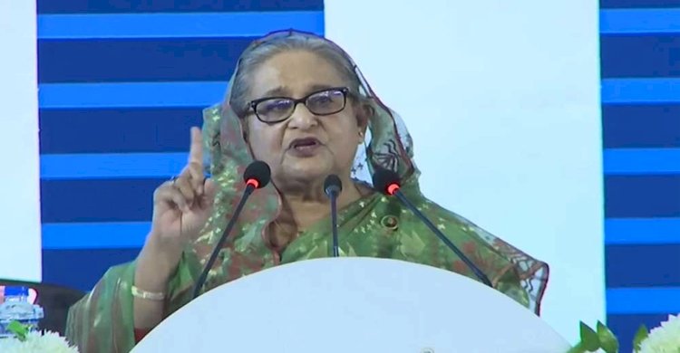 বিএনপি-জামায়াত ভোট চুরি ছাড়া ক্ষমতায় আসে নাই: প্রধানমন্ত্রী