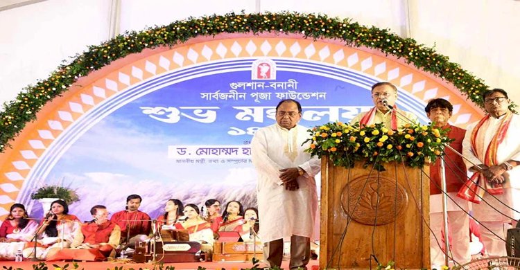 নির্বাচন এলেই সাম্প্রদায়িক অপশক্তি ফণা তোলার অপচেষ্টা চালায় : তথ্যমন্ত্রী