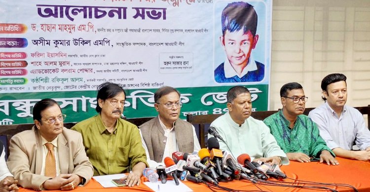 আগামী ১০০ দিন দেশকে পাহারা দিতে হবে: তথ্যমন্ত্রী