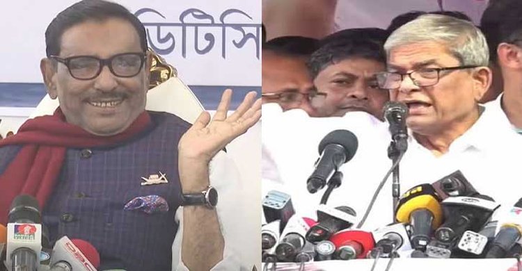 ক্ষমতায় গেলে কি পদ্মা সেতু-মেট্রোরেল ভেঙে ফেলবেন: ফখরুলকে কাদের>
</div>
</div>
<div class=