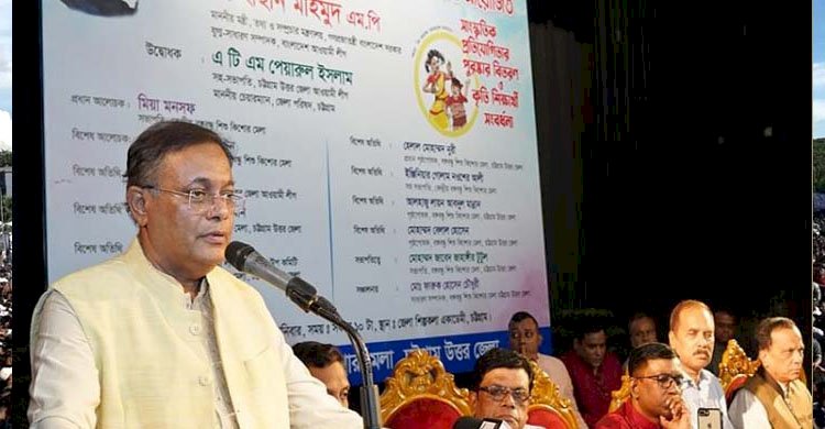 ২৮ অক্টোবর নিজেদের পতনযাত্রা শুরু করবে বিএনপি: তথ্যমন্ত্রী