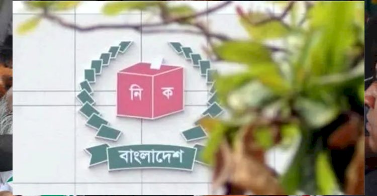 নভেম্বরের দ্বিতীয় সপ্তাহে তফসিল, ১৫ই জানুয়ারির মধ্যে নির্বাচন