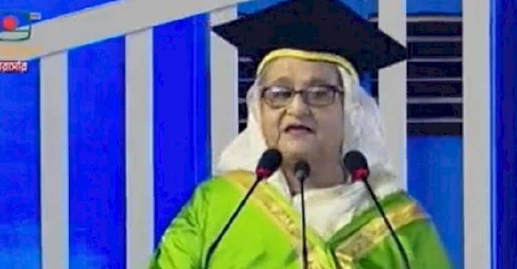 গবেষণায় জোর দেওয়ার আহ্বান প্রধানমন্ত্রীর