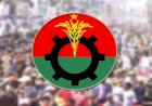 বুধবার থেকে ফের ৪৮ ঘণ্টার অবরোধ কর্মসূচি বিএনপির