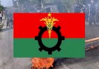 রবিবার থেকে ফের ৪৮ ঘণ্টা অবরোধের ডাক বিএনপির