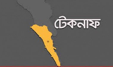 টেকনাফে মানবপাচারকারী দুই গ্রুপের গোলাগুলি: গুলিবিদ্ধ ২