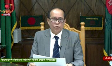 দ্বাদশ জাতীয় সংসদ নির্বাচনের তফসিল ঘোষণা