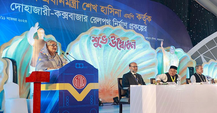 বিএনপি নেতাদের চোখের চিকিৎসা করাতে বললেন প্রধানমন্ত্রী>
</div>
</div>
<div class=