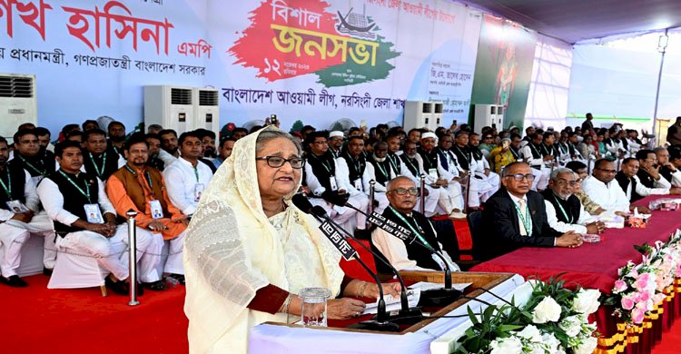 আমার কাছে ক্ষমতা নয়, মানুষ ও দেশ বড়: প্রধানমন্ত্রী