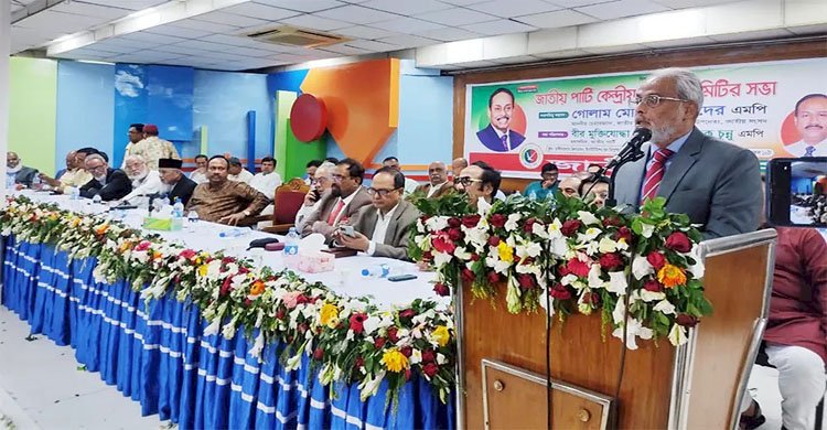 এই অবস্থায় নির্বাচনে গেলে স্যাংশনও আসতে পারে: জিএম কাদের