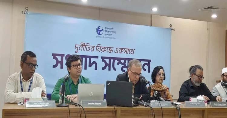 এবারও অংশগ্রহণমূলক নির্বাচন পাচ্ছি না: টিআইবি>
</div>
</div>
<div class=