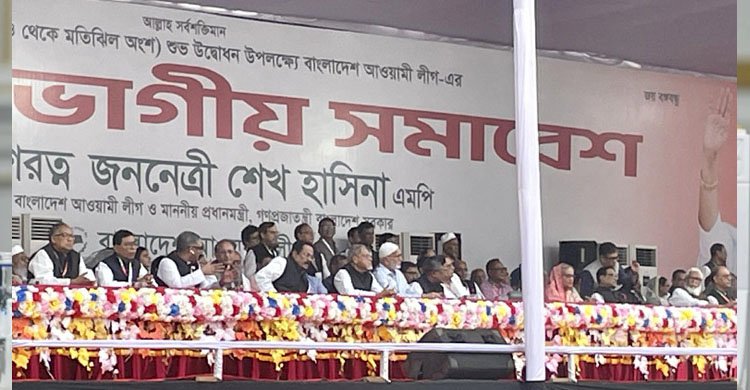 কীভা‌বে অগ্নিসন্ত্রাস বন্ধ কর‌তে হয়, আমরা জা‌নি: প্রধানমন্ত্রী