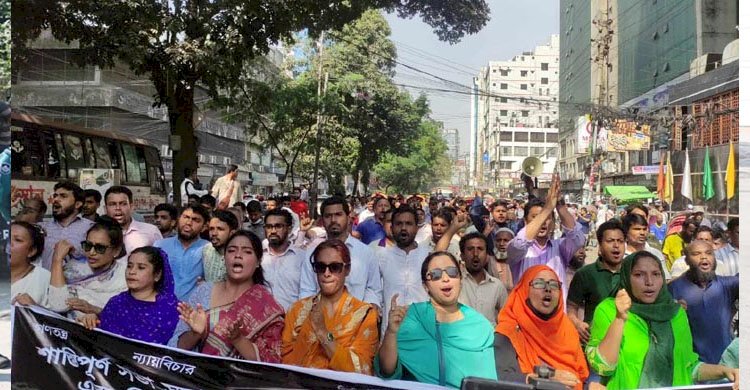 দেশ ও জাতিকে গৃহযুদ্ধের দিকে ঠেলে দেবেন না: ইসিকে নুর