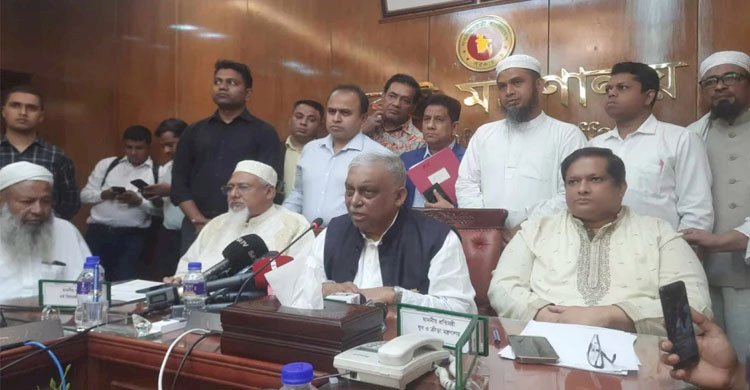 বিশ্ব ইজতেমার দুই গ্রুপের তারিখ ঘোষণা