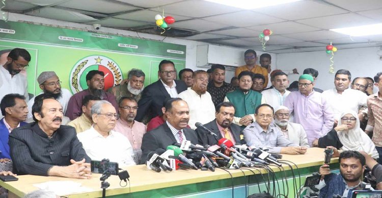 ২৮৯ আসনে জাতীয় পার্টির প্রার্থী তালিকা ঘোষণা