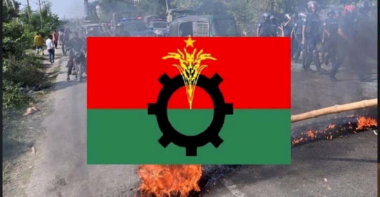 রবিবার থেকে ফের ৪৮ ঘণ্টা অবরোধের ডাক বিএনপির