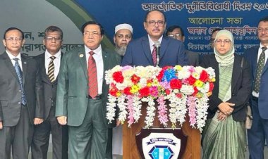 দুর্নীতির বিরুদ্ধে ঐক্যবদ্ধভাবে কাজ করার আহ্বান দুদক চেয়ারম্যানের