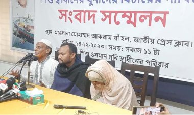 জমি না দেওয়ায় সন্তানকে হত্যার অভিযোগ