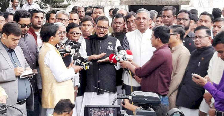 ১০ ডিসেম্বর আ.লীগের সমাবেশ বায়তুল মোকাররমের দক্ষিণ গেটে হচ্ছে না: ওবায়দুল কাদের