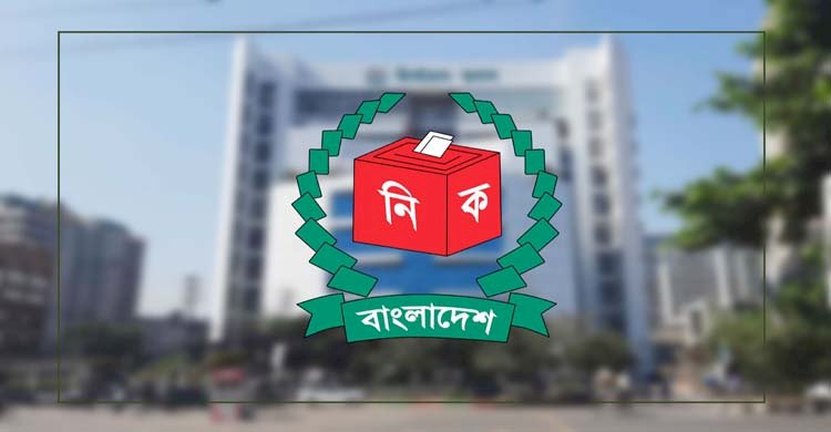 এক ডিসি ও ১০ পুলিশ কর্মকর্তাকে প্রত্যাহার>
</div>
</div>
<div class=