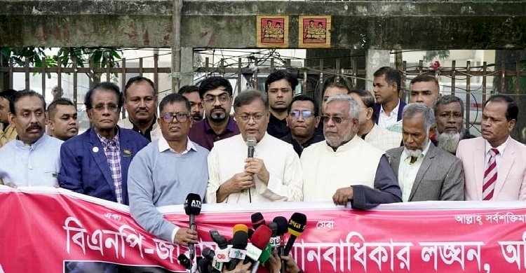 বিএনপিকে ধ্বংস করার জন্য তারেক রহমান একাই যথেষ্ট: তথ্যমন্ত্রী