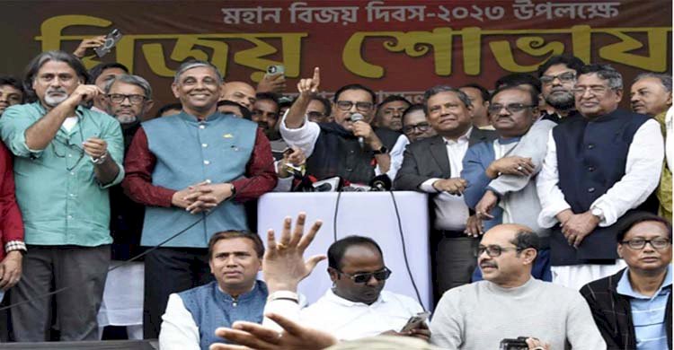 নির্বাচনে বাধা দিলে জনগণ প্রতিহত করবে : ওবায়দুল কাদের>
</div>
</div>
<div class=