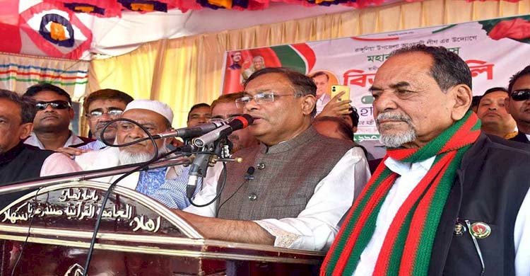 জনগণ ভোট দিয়ে নির্বাচন বর্জনকারীদের মুখে কালিমা লেপন করবে : তথ্যমন্ত্রী