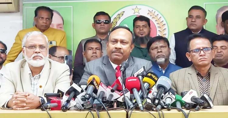 জাতীয় পার্টির ২৪ দফার ইশতেহার ঘোষণা
