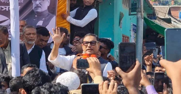নির্বাচন ঠেকানোর শক্তি কারও নেই: ওবায়দুল কাদের>
</div>
</div>
<div class=