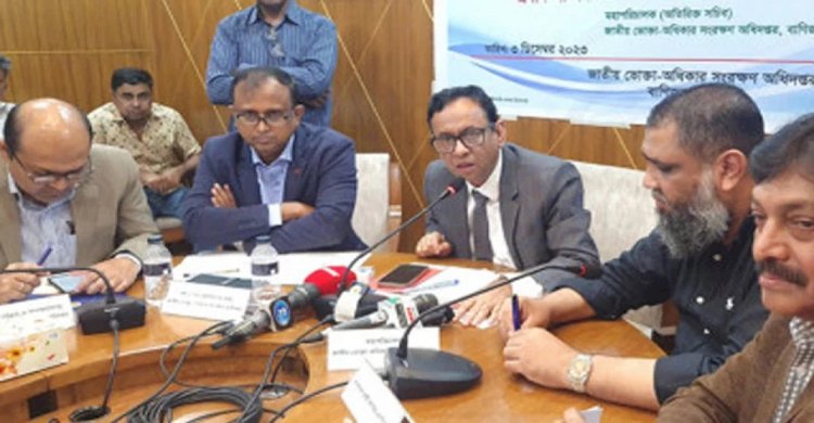 গরুর মাংসের দাম নিয়ন্ত্রণে ভোক্তার ডিজির ৩ নির্দেশনা