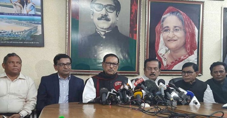 ‘দেশে-বিদেশে যে ষড়যন্ত্র হচ্ছে, সেটি মোকাবিলায় লড়াই করে যাবে ১৪ দল’