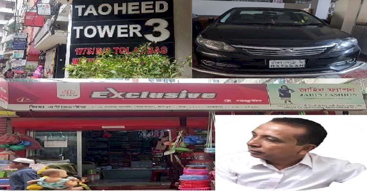 সোহরাওয়ার্দী হাসপাতালের হিসাব রক্ষক নাসির উদ্দিন প্রায় অর্ধশত কোটি টাকার অবৈধ সম্পদের মালিক