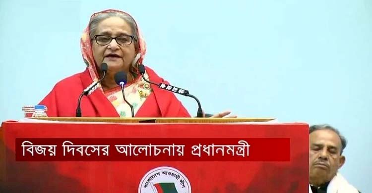 মৃত্যুফাঁদ তৈরি করে মানুষ হত্যা করে বিএনপি: প্রধানমন্ত্রী