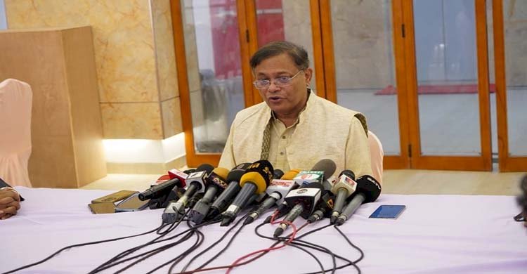 বিএনপির নির্বাচন বর্জনের ডাক ফিউজ হয়ে গেছে : তথ্যমন্ত্রী