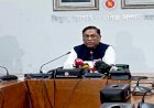 গ্যাসের সংকট শিগগির কেটে যাবে : প্রতিমন্ত্রীর আশা