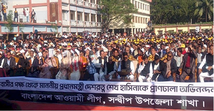 মিতাকে আমি মনোনয়ন দিয়েছি ॥ নৌকায় ভোট দিয়ে আপনারা জয়যুক্ত করুন- প্রধানমন্ত্রী