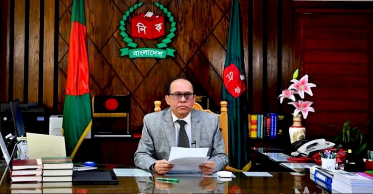 এবারের নির্বাচনে কাঙ্ক্ষিত মাত্রায় প্রতিদ্বন্দ্বিতা হচ্ছে না: সিইসি