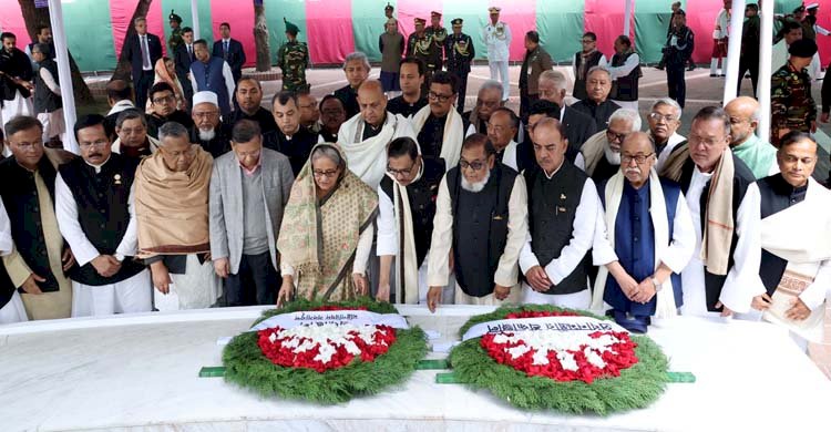 টুঙ্গিপাড়ায় বঙ্গবন্ধুর সমাধিতে প্রধানমন্ত্রী ও মন্ত্রিসভার সদস্যদের শ্রদ্ধা