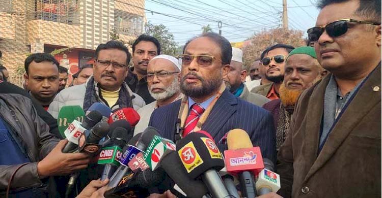 সংসদে বিরোধীদল হবে জাতীয় পার্টি: জিএম কাদের