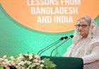 আমাদের বিচার বিভাগও হবে ‘স্মার্ট’: প্রধানমন্ত্রী