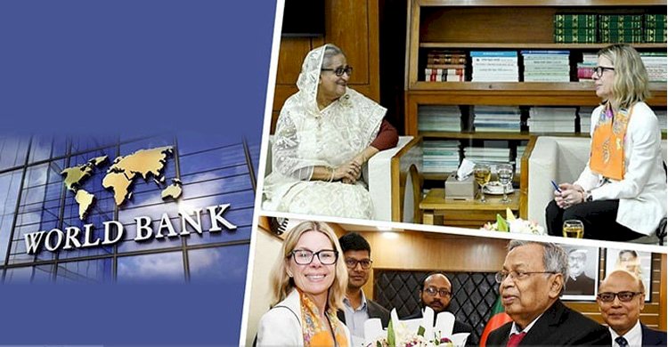 বাংলাদেশের অন্তর্ভুক্তিমূলক প্রবৃদ্ধির জন্য দৃঢ় সমর্থন পুনর্ব্যক্ত করেছে বিশ্বব্যাংক