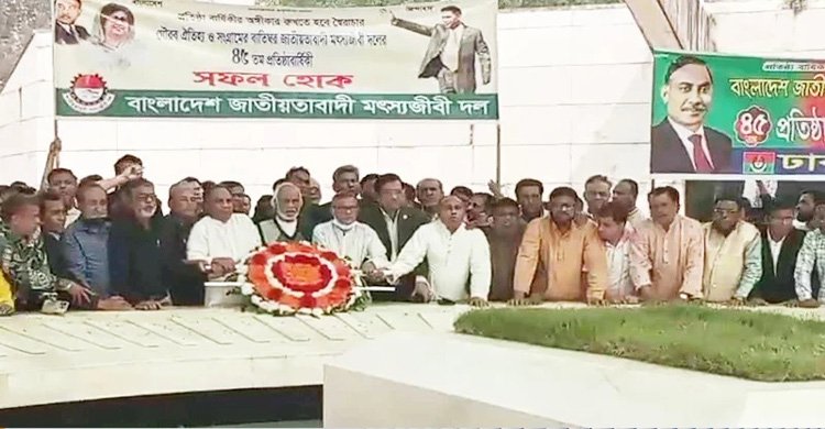 বিএনপির রাজনীতি বিদেশি শক্তির অঙ্গুলি হেলনে নয়: মঈন খান